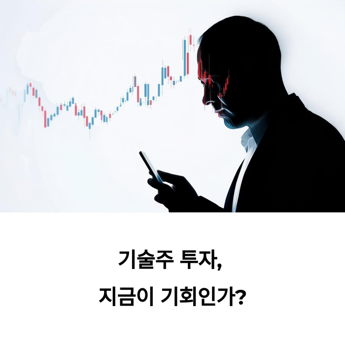 개인금융