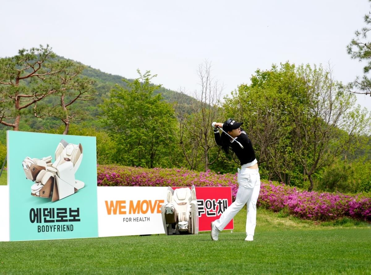 KLPGA 덕신EPC 챔피언십