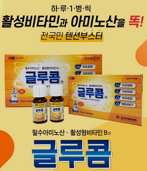 클루폼 안내 이미지