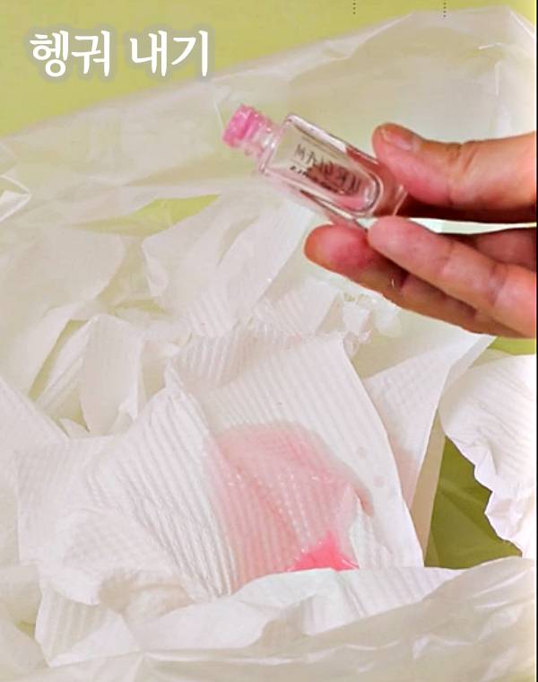 매니큐어 버리는 방법 네일폴리쉬 버리기