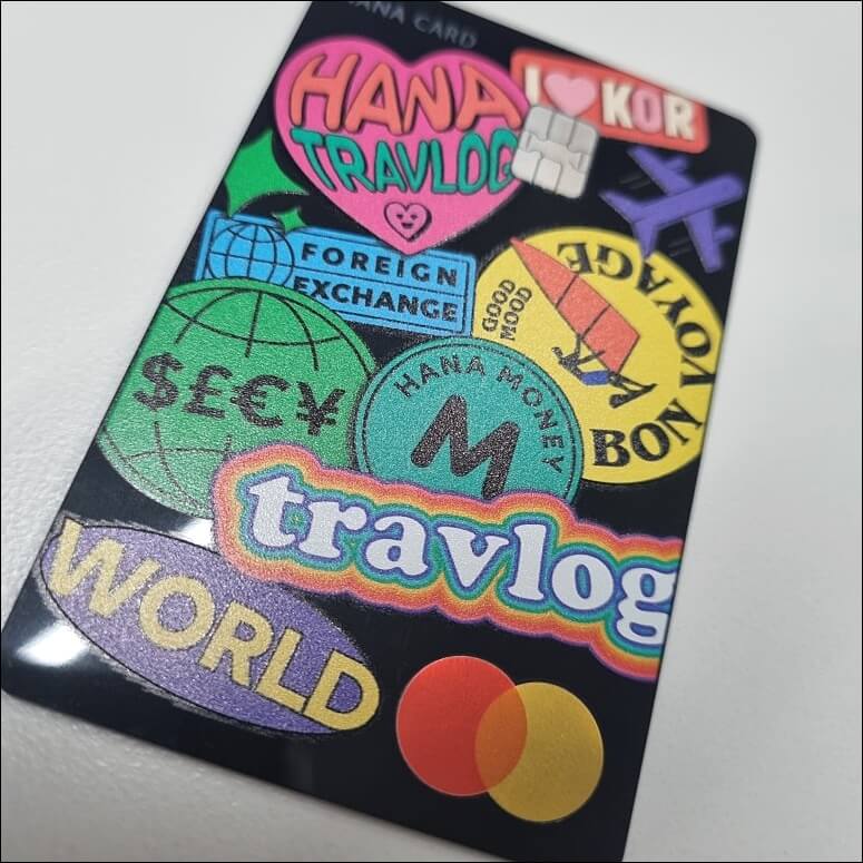 하나은행 트래블로그 체크카드 발급 후기