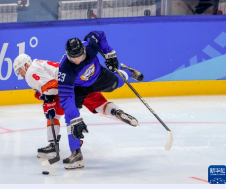 동계 아시안게임 일정