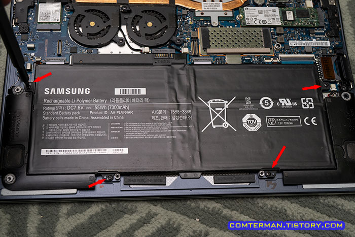 아티브북9 플러스 NT940X3G-K64 배터리 고정 나사