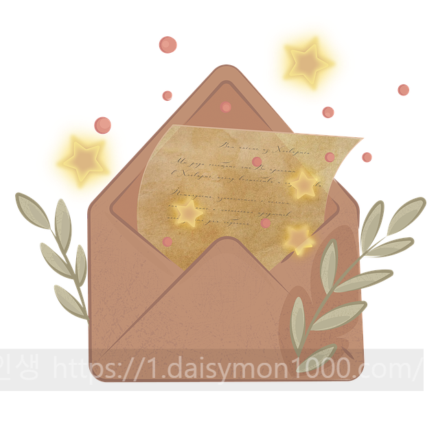 명절선물