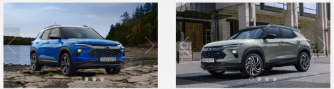 트레일 블레이저 디자인