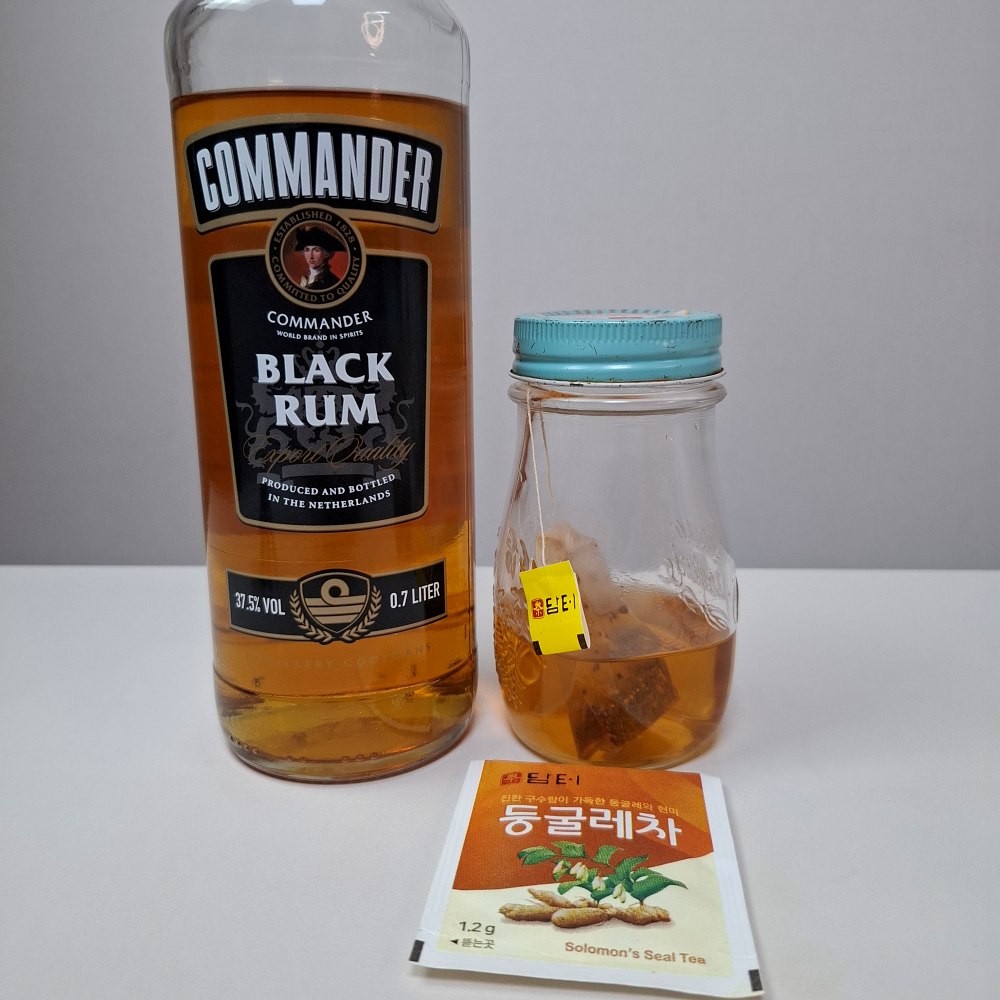 둥굴레 칵테일