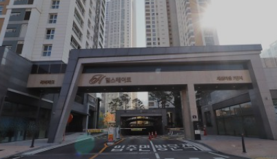 힐스테이트 세종 리버파크 무순위 청약 줍줍