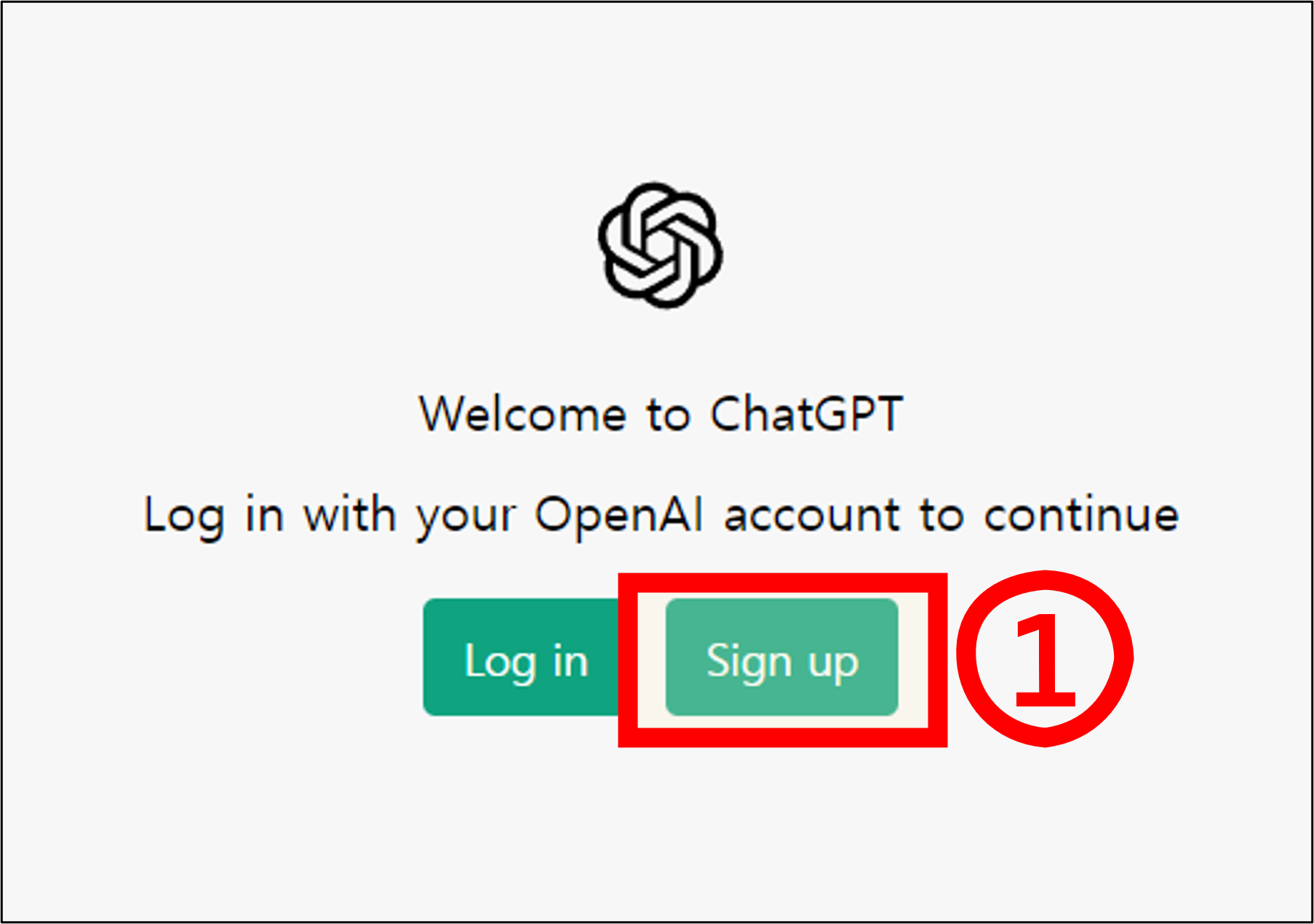 chatgpt회원가입하는방법