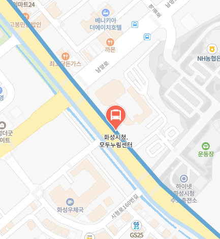 화성시청.모두누림센터에서 인천공항 리무진 공항버스(8822번) 지도 위치