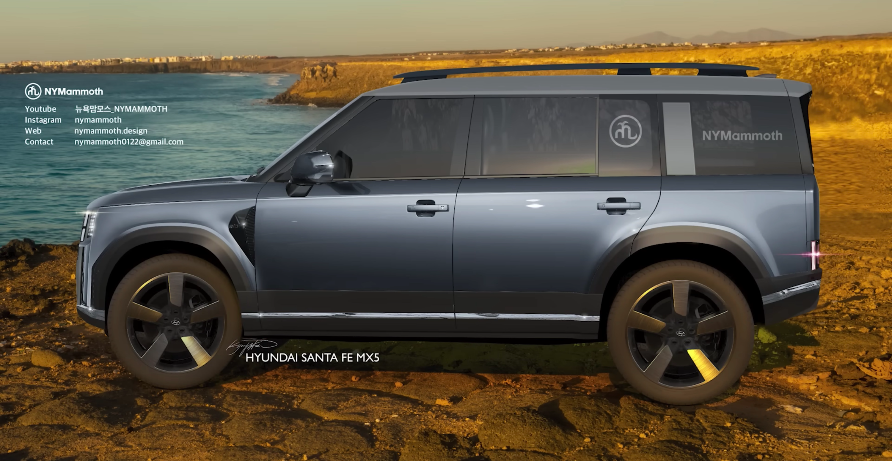 현대 싼타페 풀체인지 MX5 예상도 출시일 가격