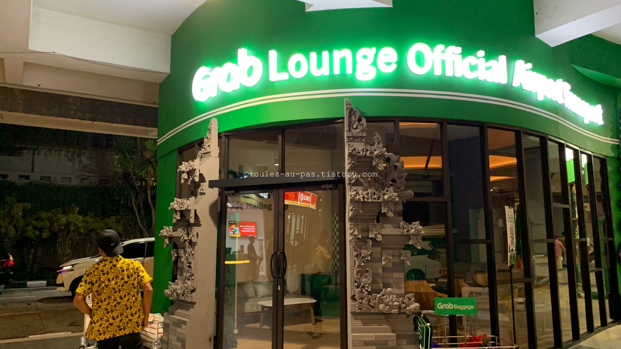 DPS-AIRPORT-GRAB-LOUNGE