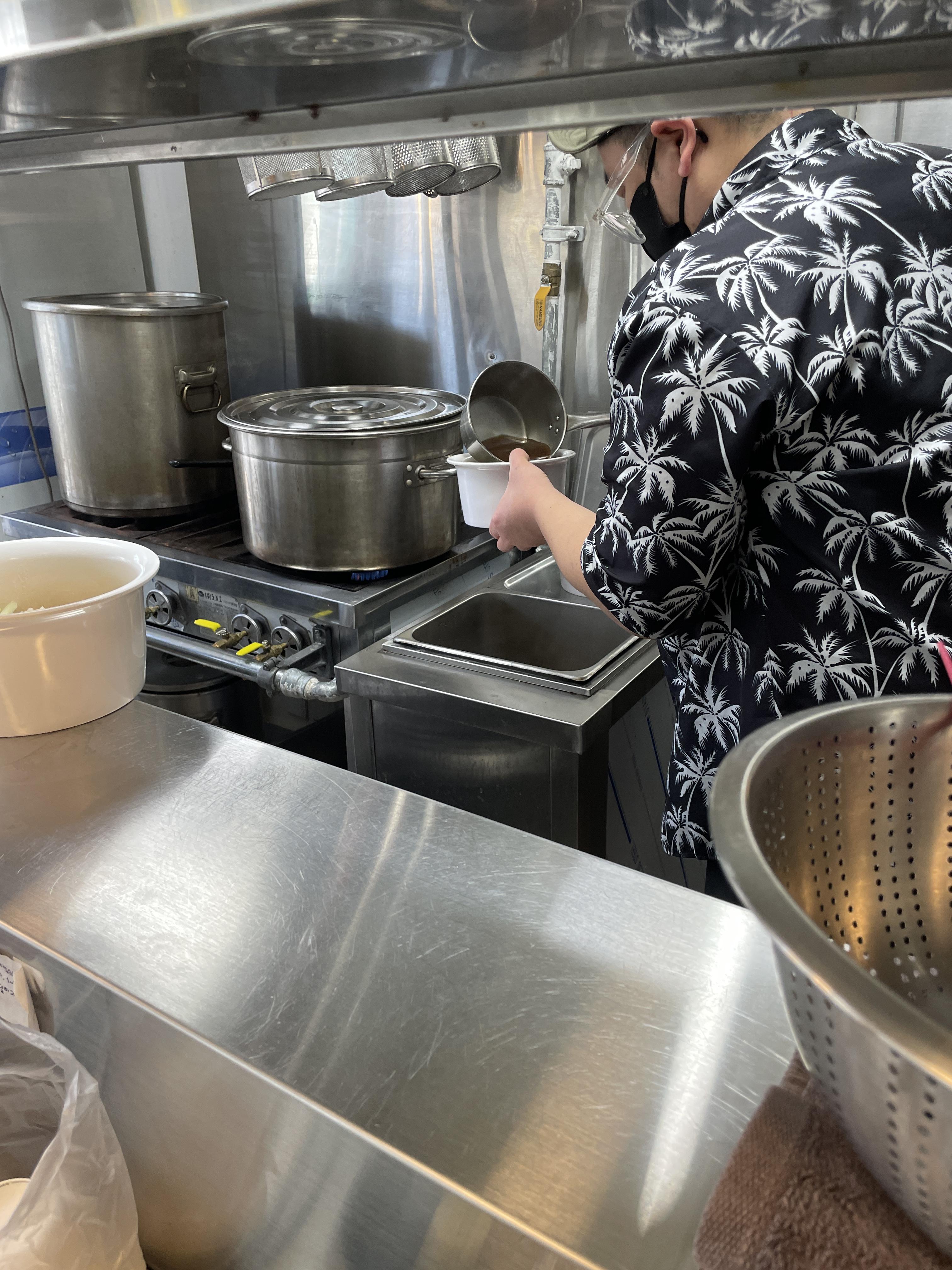 진사부 우육면 국물