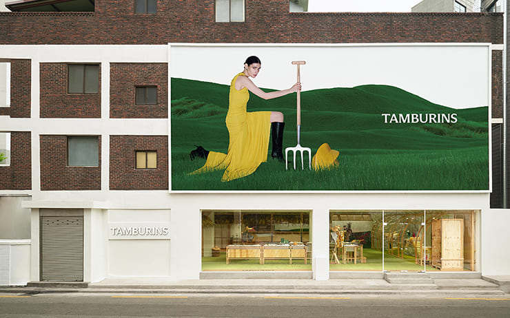 탬버린즈-퍼퓸-비누-성수-팝업