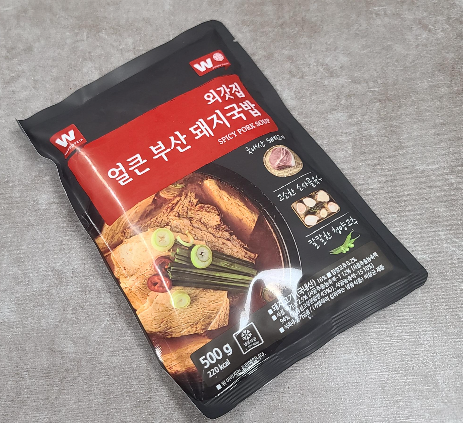 간편식사 외갓집 돼지국밥 얼큰한국물 얼큰부산돼지국밥