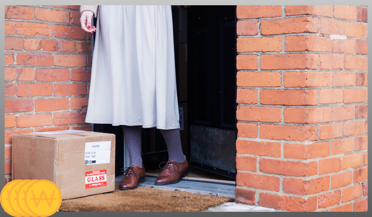 롯데택배 배송조회