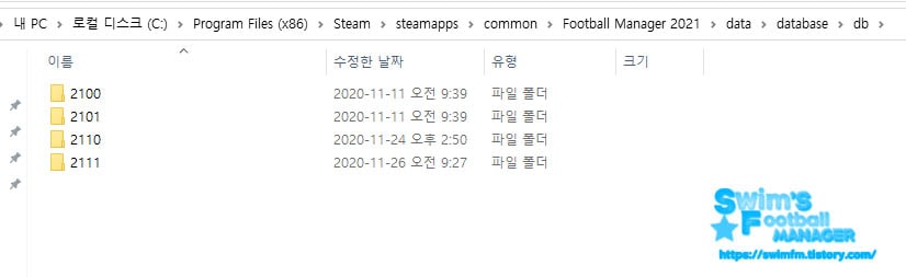 DDT경로.jpg