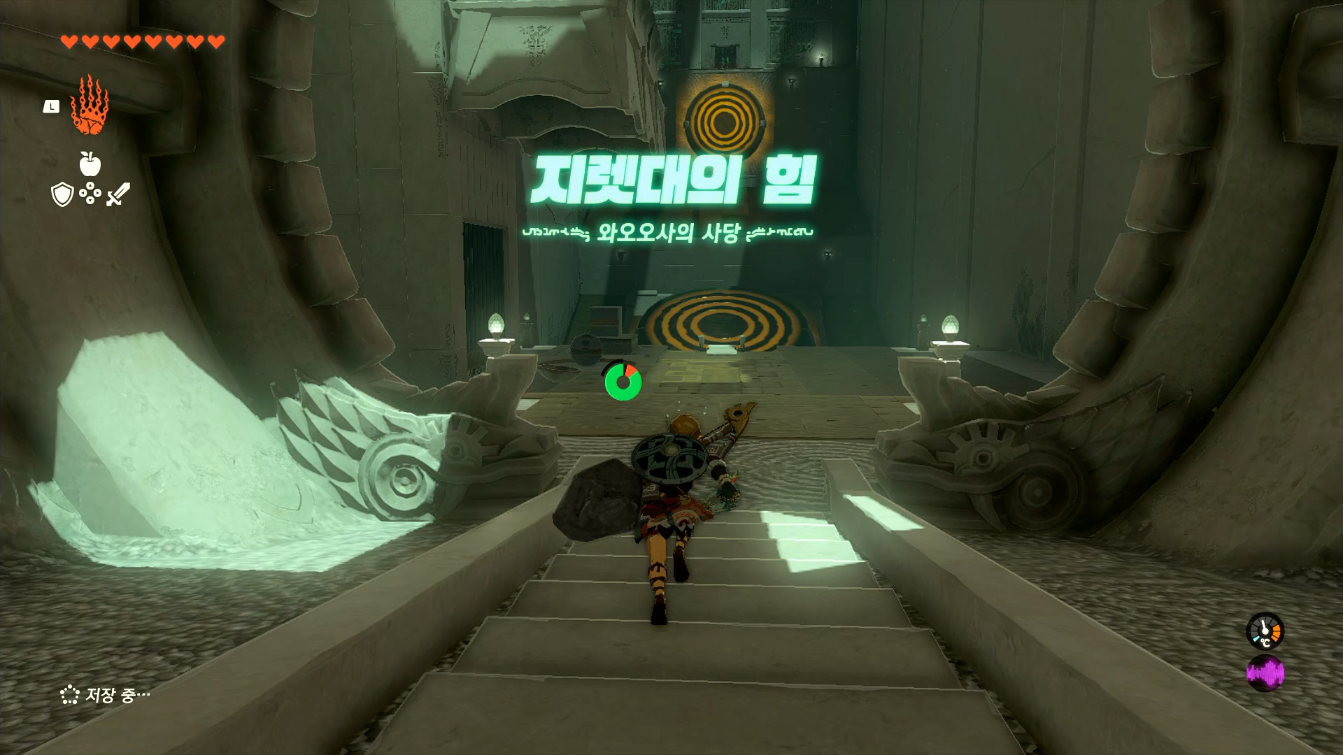 지렛대의-힘-와오오사의-사당-입장