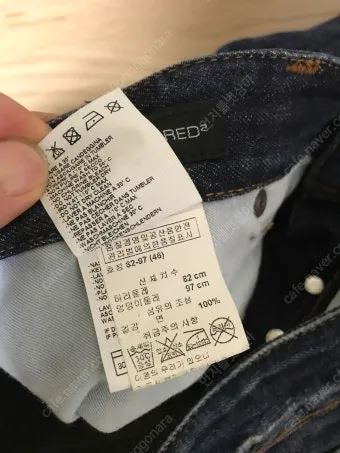 허리둘레 82cm 몇인치일까에 대해_5