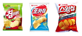 과자 질소포장