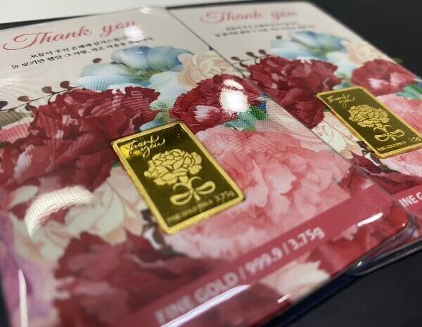 GS25 카네이션 골드바