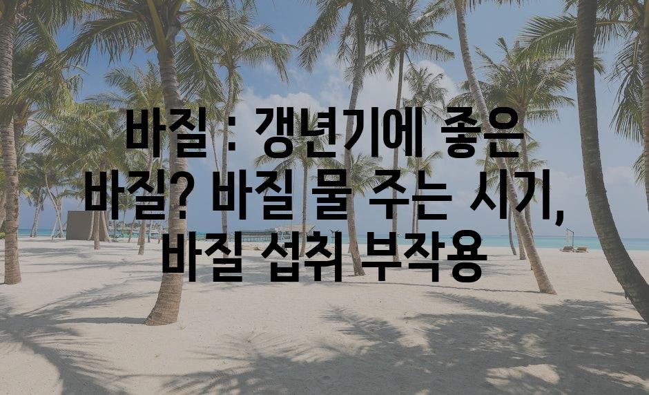 샘플 (73)