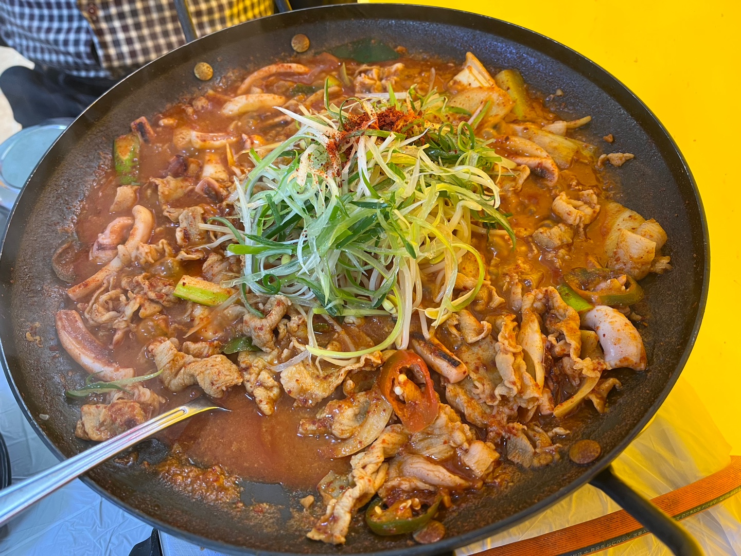 오삼불고기 3인분