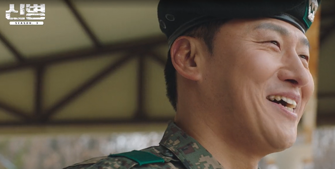 신병 시즌3, 1·2화 줄거리 총정리