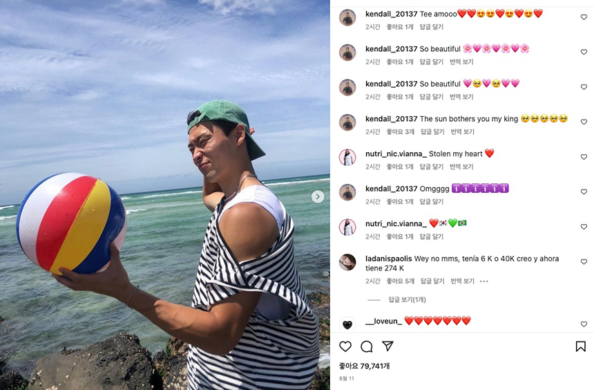 조규성 축구선수