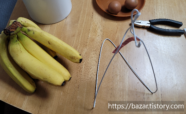옷걸이로 바나나 걸이 만들기 DIY 준비재료
