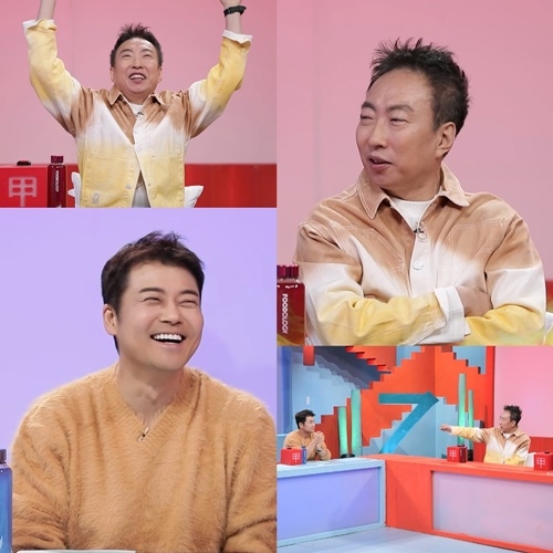 BTS진 막걸리선문,전현무VS박명수