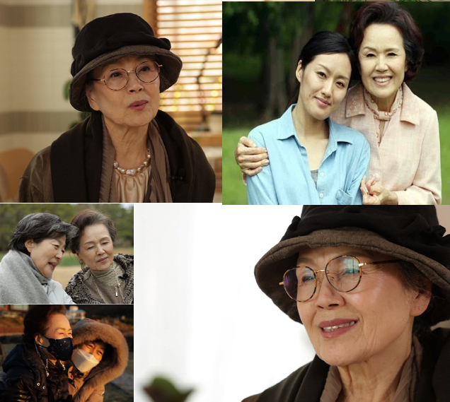 스타다큐 마이웨이 정영숙 이영희 