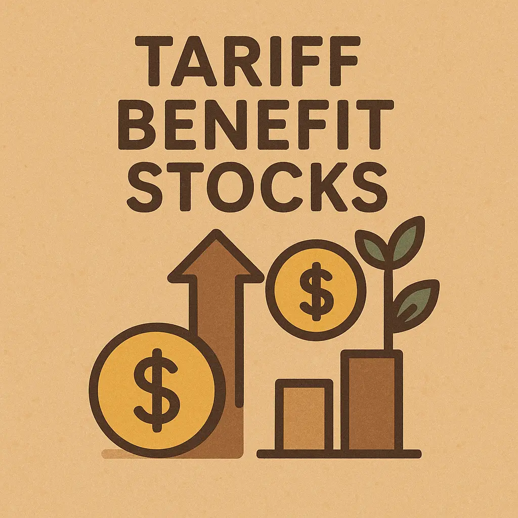 관세협정 수혜주 호재