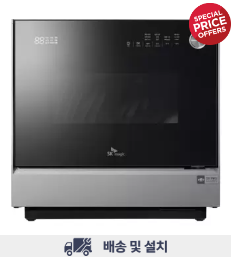 코스트코10월할인상품