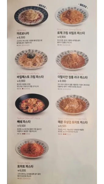 롤링파스타 메뉴 추천 가격 추천메뉴 후기_4
