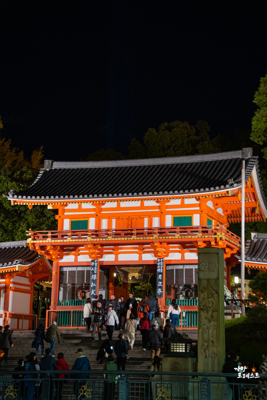 교토 야사카 신사 서루문