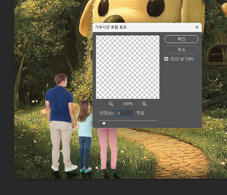 숲속의 강아지 카페_10