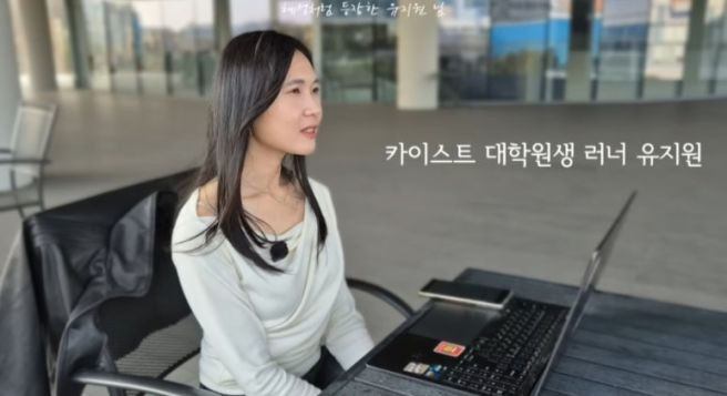 유지원 서울레이스 사망 사고 총정리|KAIST 대학원생·하프마라톤 결승 500m 전·사망 원인·황영조 안전 당부