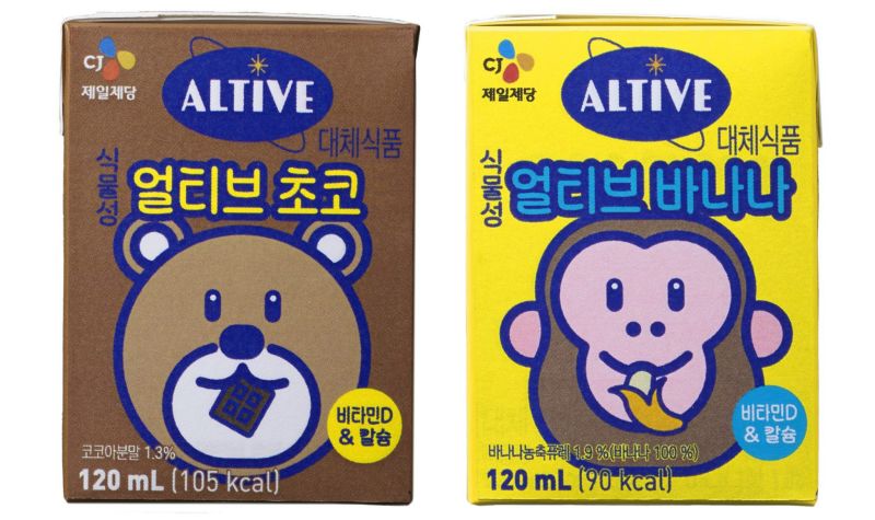 CJ제일제당 얼티브