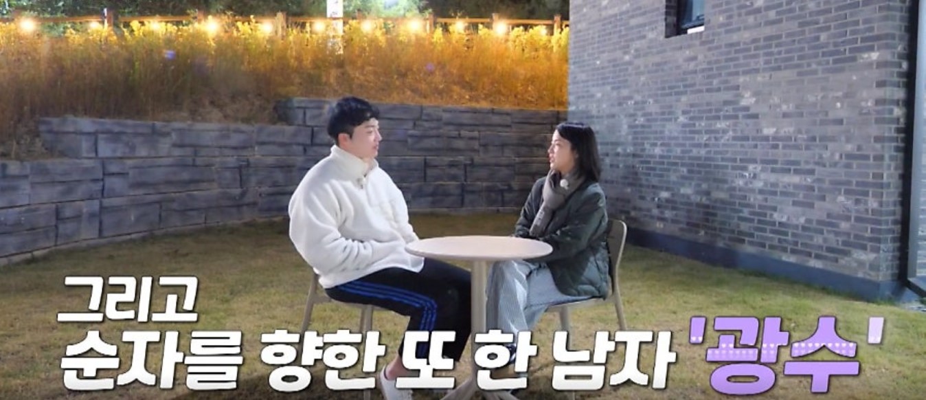 순광