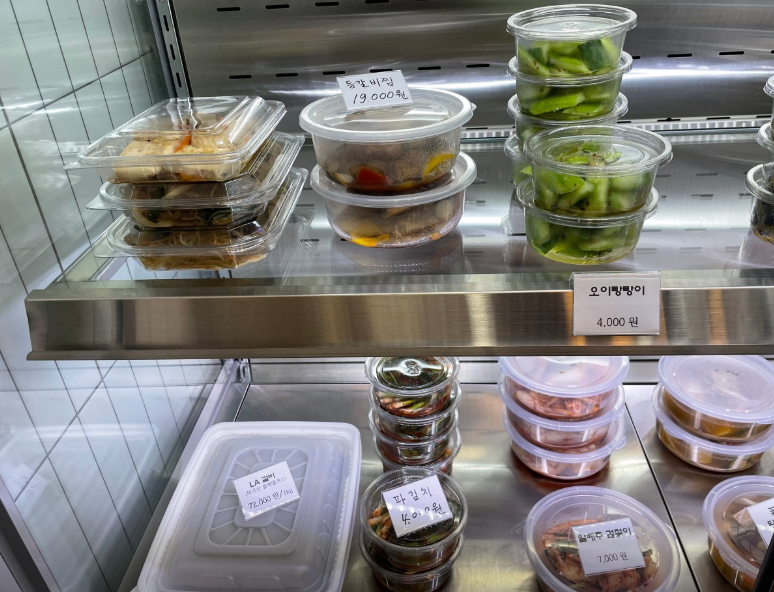 한강로부엌 가게 정보