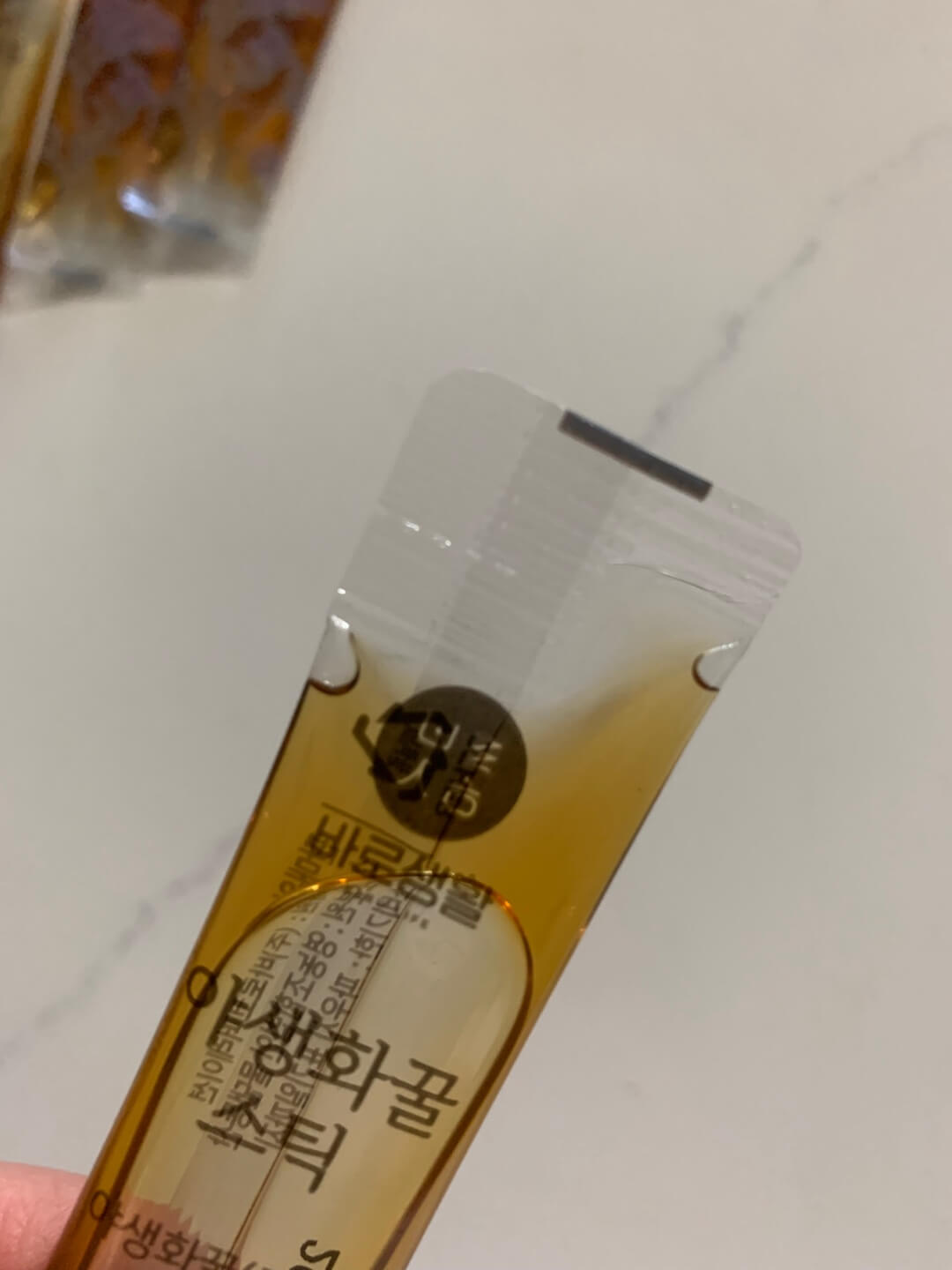마켓컬리꿀
