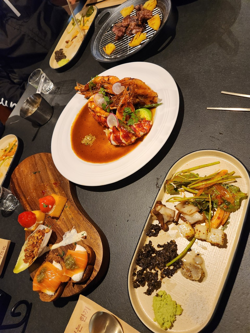 이베리쿡
