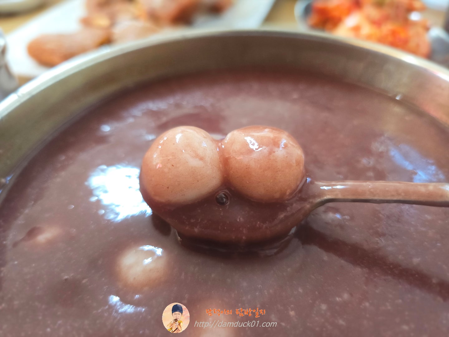 팥새알