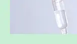 알부민 수액
