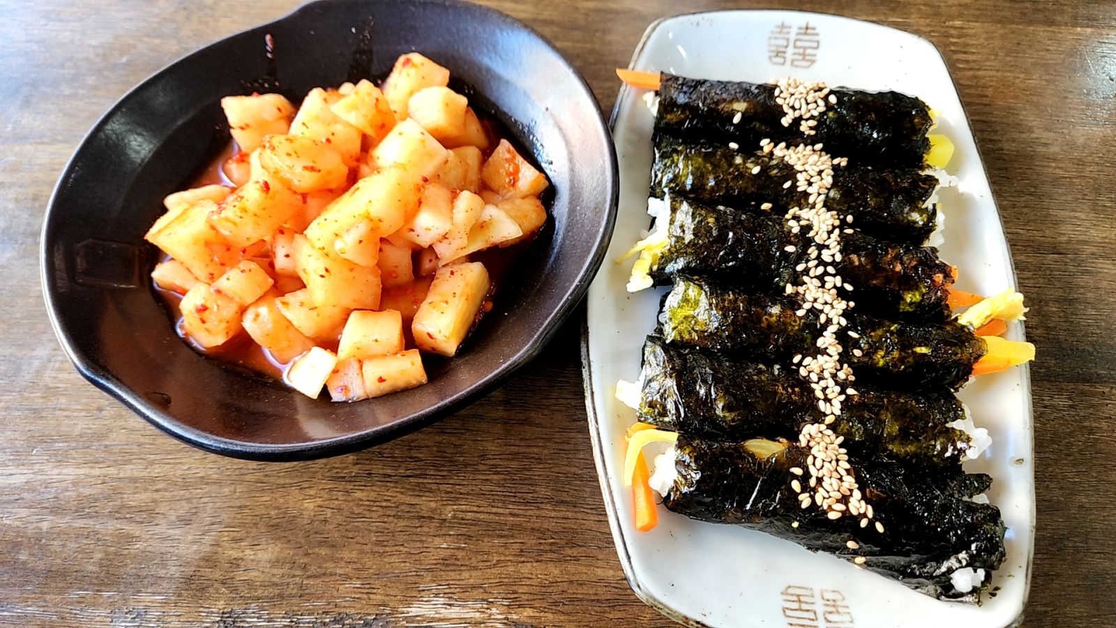 꼬마 김밥