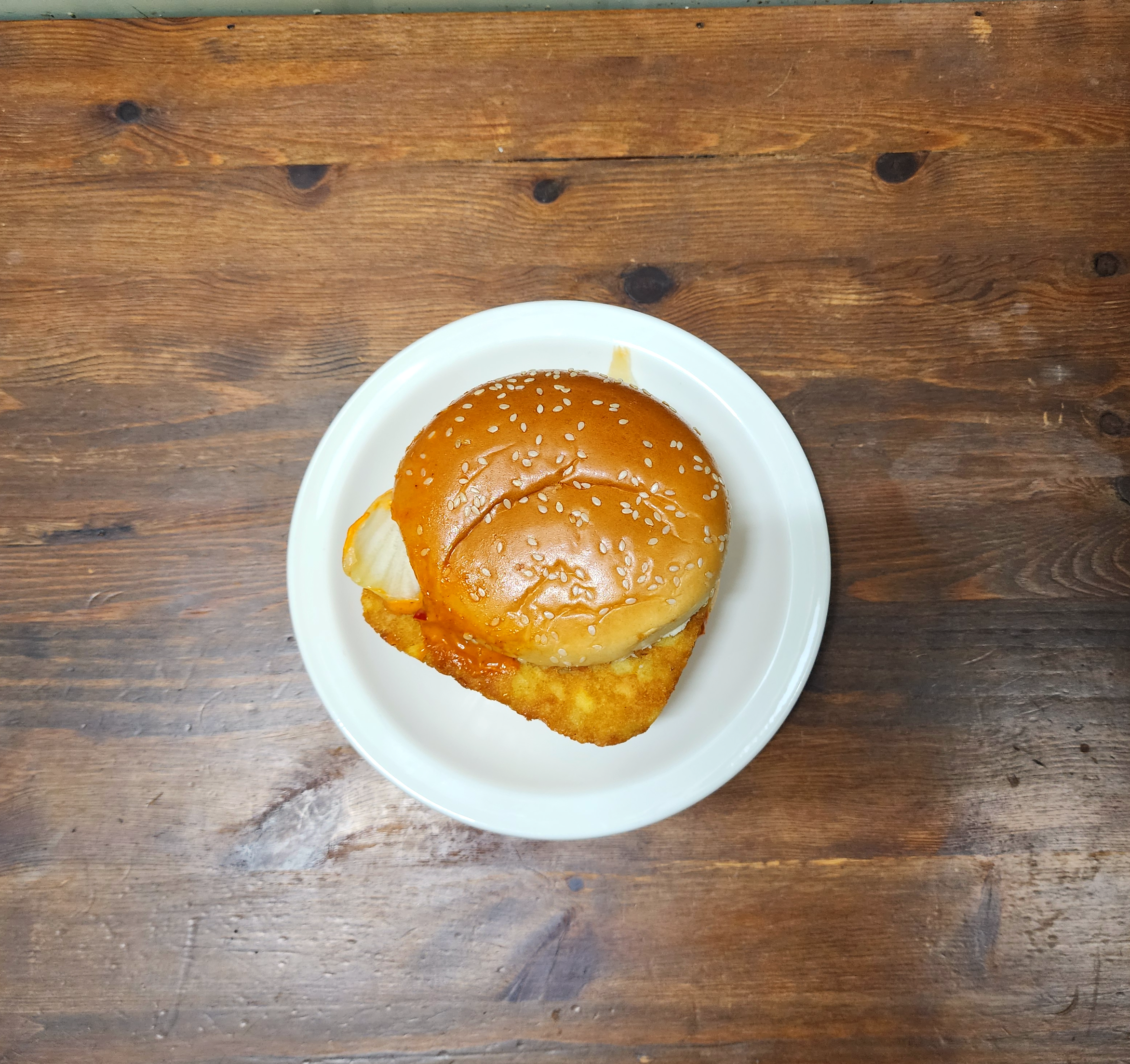 GS25해쉬치킨버거