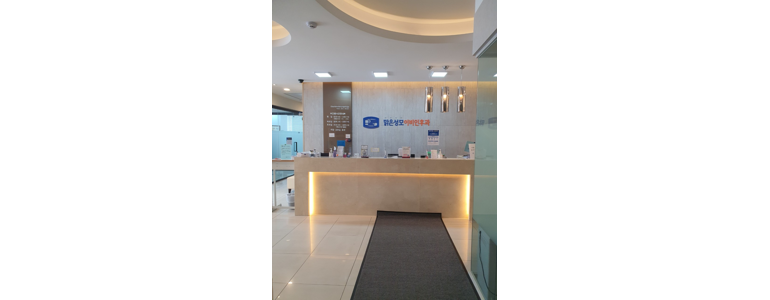 부천 오정구 이비인후과