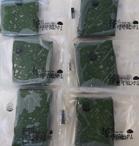모시인절미