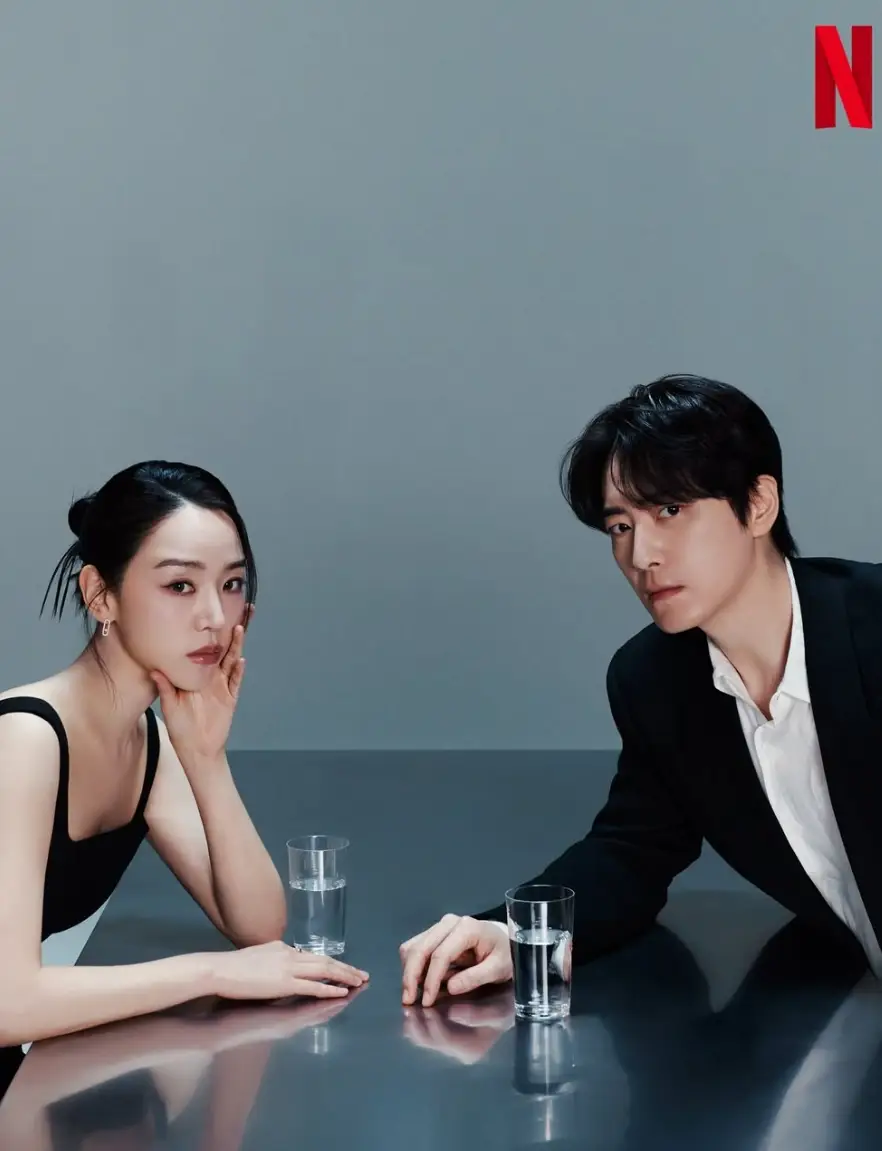 넷플릭스-레이디-두아-출연진-OTT-줄거리