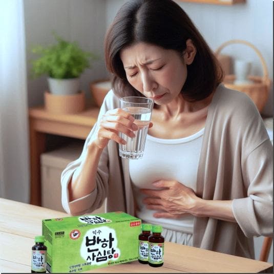 반하 복용법, 부작용 주의사항